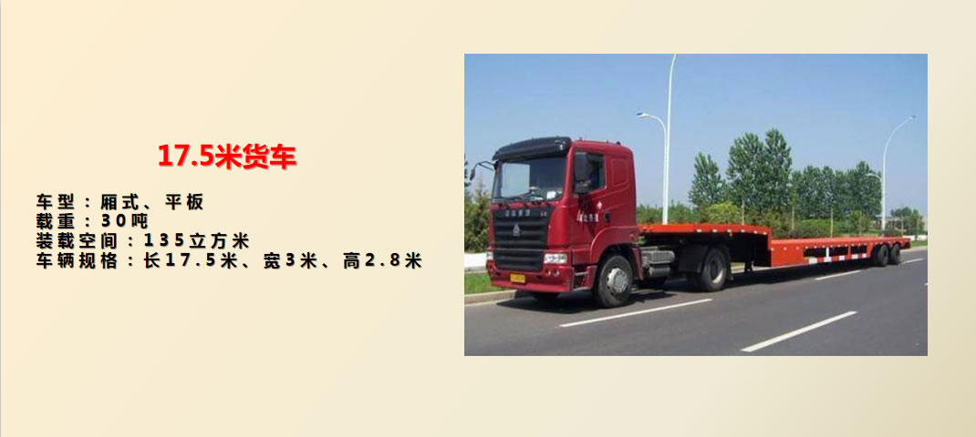 关于bifa必发(图9)