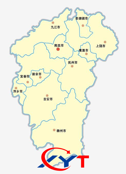 武汉至江西运输公司