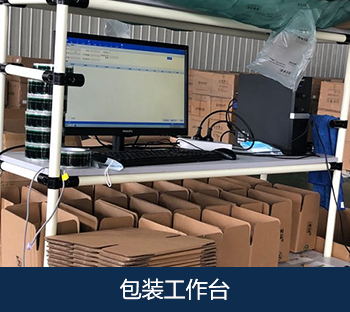 关于bifa必发(图1) 关于bifa必发(图1)