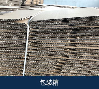 关于bifa必发(图15) 关于bifa必发(图15)