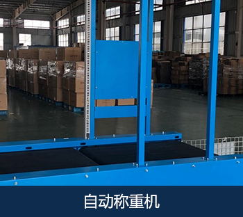 关于bifa必发(图3) 关于bifa必发(图3)