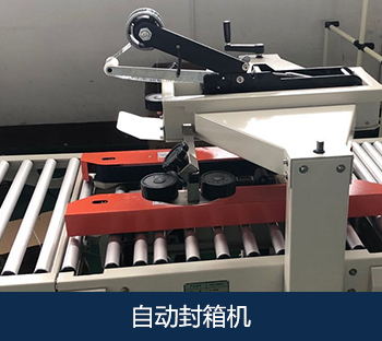 关于bifa必发(图4) 关于bifa必发(图4)