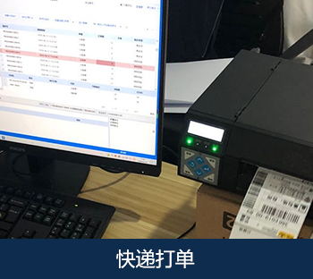 关于bifa必发(图10) 关于bifa必发(图10)