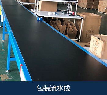 关于bifa必发(图2) 关于bifa必发(图2)