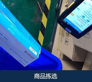 关于bifa必发(图7) 关于bifa必发(图7)