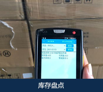 关于bifa必发(图12) 关于bifa必发(图12)