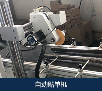 关于bifa必发(图5) 关于bifa必发(图5)